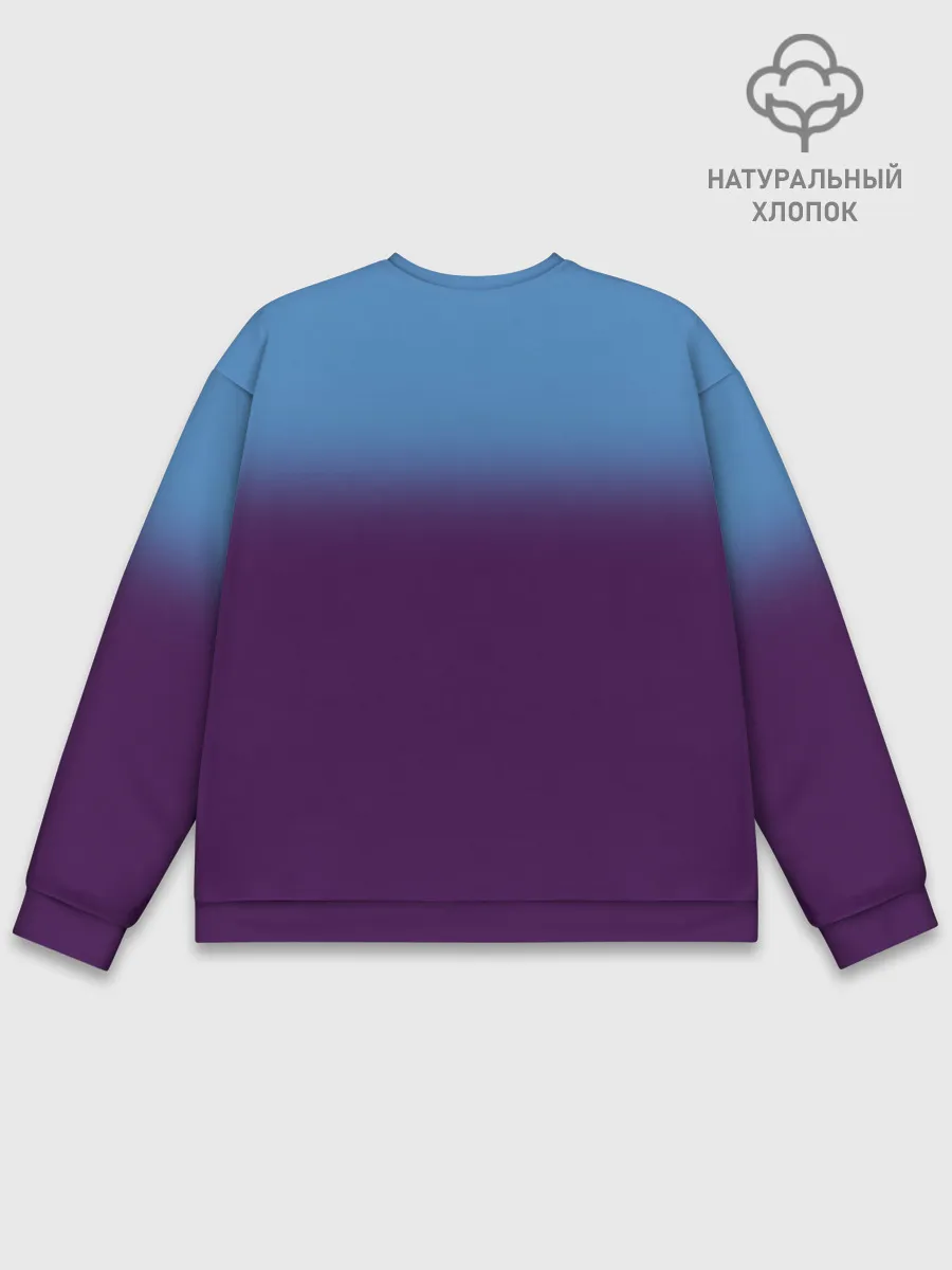 Мужской свитшот базовый / Avicii