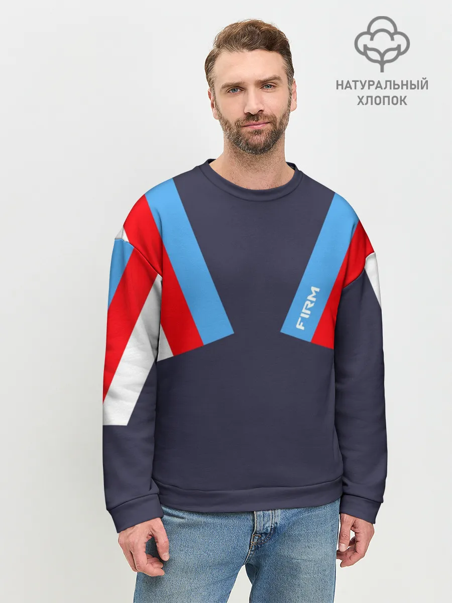 Мужской свитшот базовый / Стиль 90 х