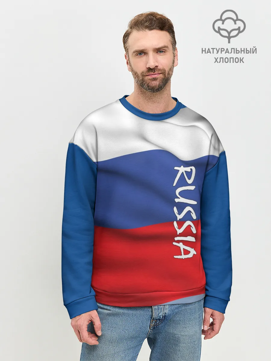 Мужской свитшот базовый / ФЛАГ РОССИИ.