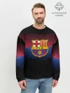 Мужской свитшот базовый / Barcelona FC