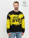 Мужской свитшот базовый / Borussia Dortmund FC
