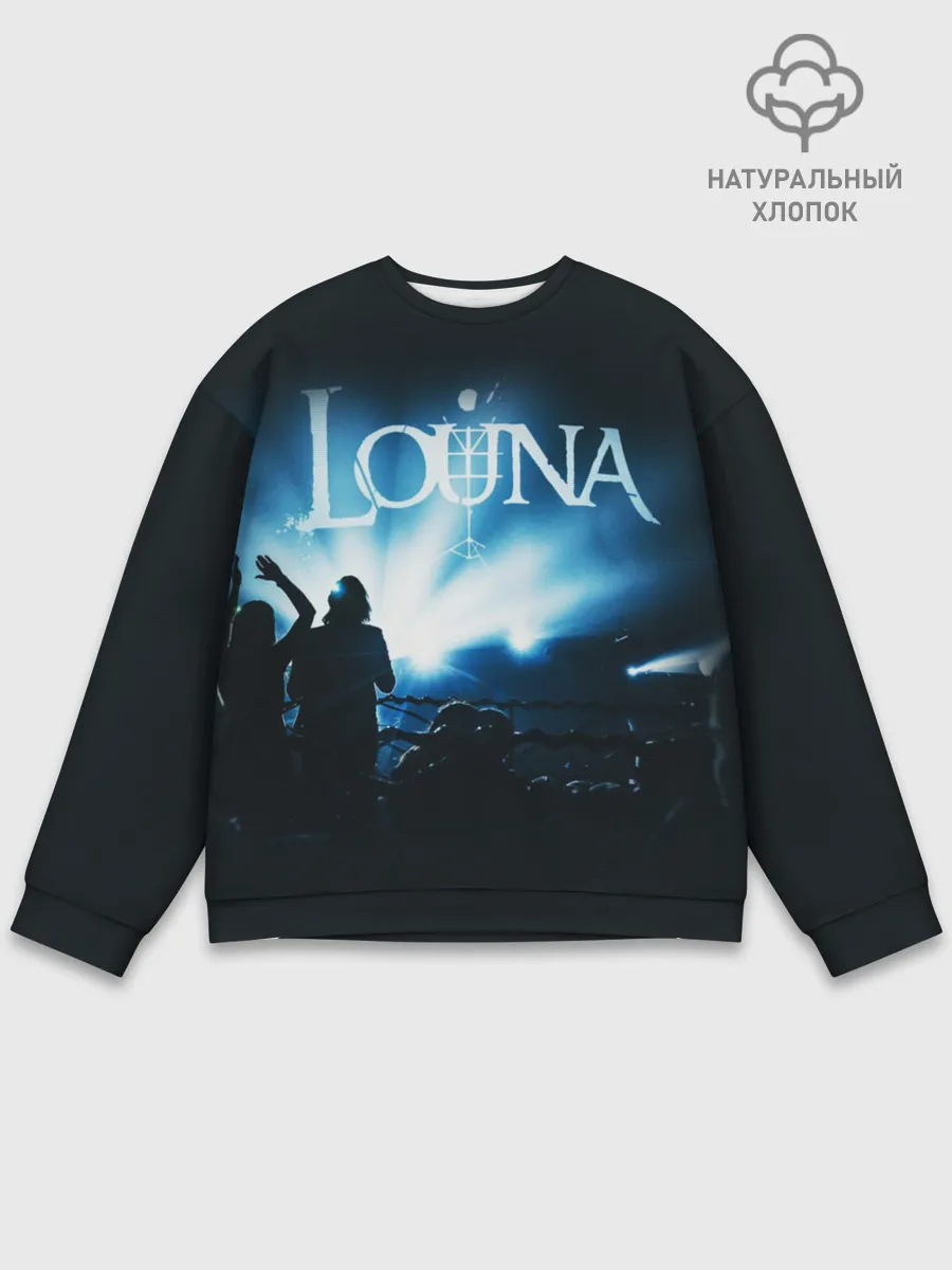 Мужской свитшот базовый / Louna