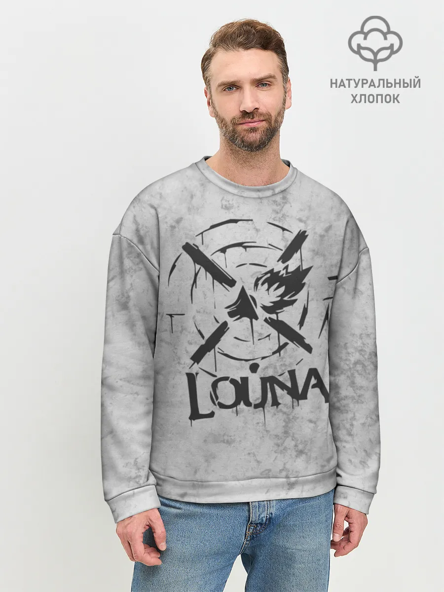 Мужской свитшот базовый / Louna