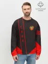 Мужской свитшот базовый / USSR