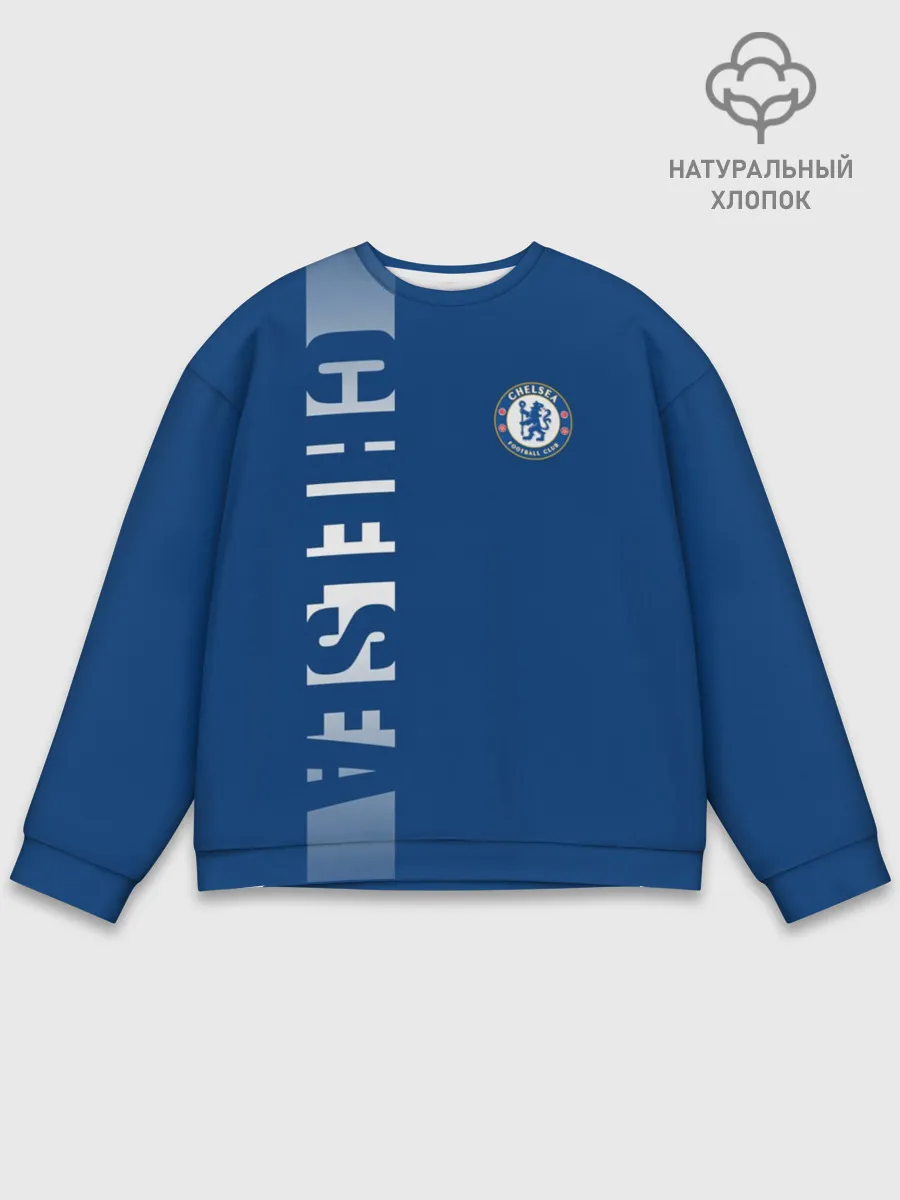 Мужской свитшот базовый / ЧЕЛСИ / CHELSEA