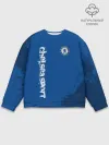 Мужской свитшот базовый / CHELSEA SPORT