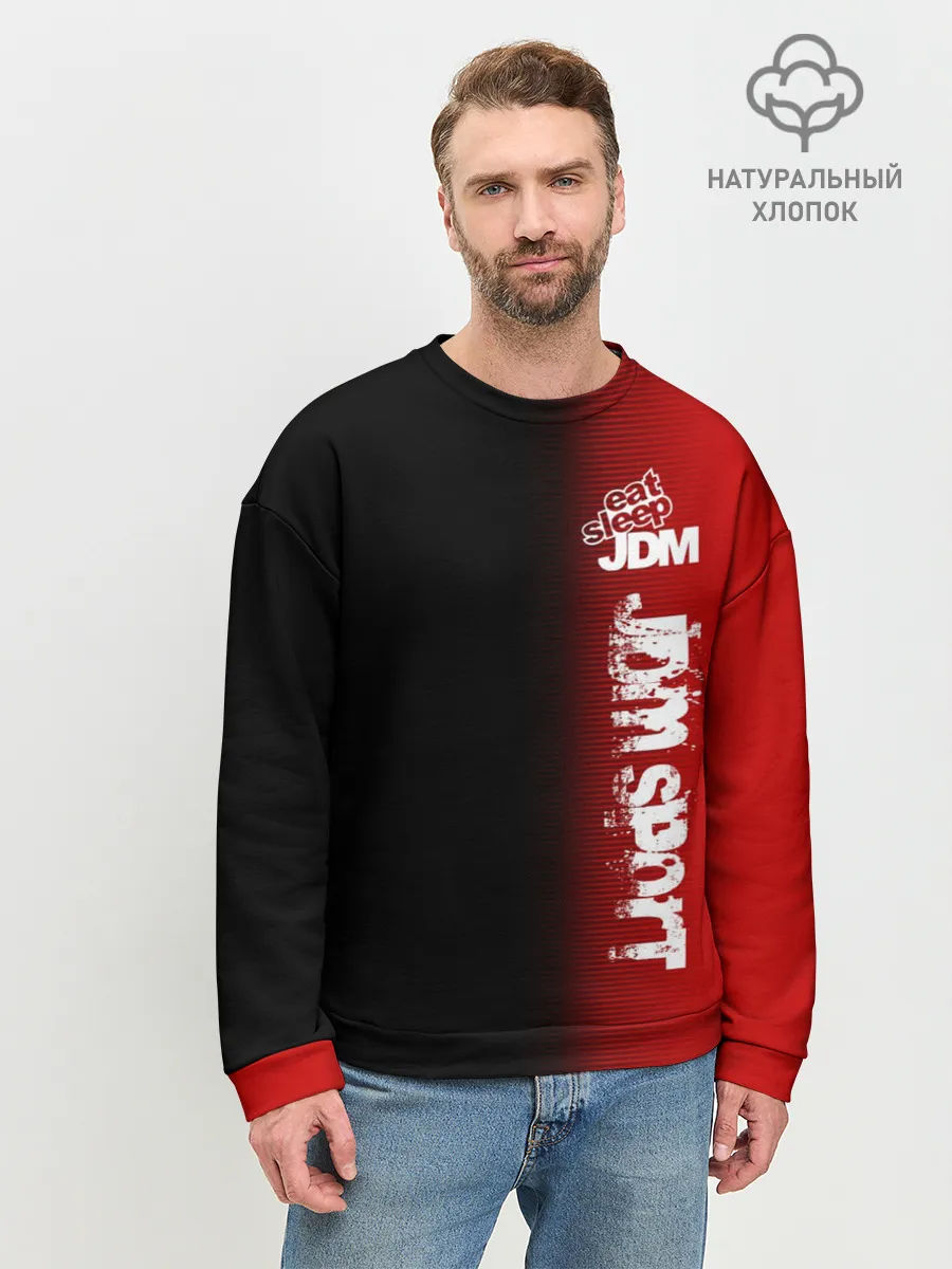 Мужской свитшот базовый / JDM SPORT