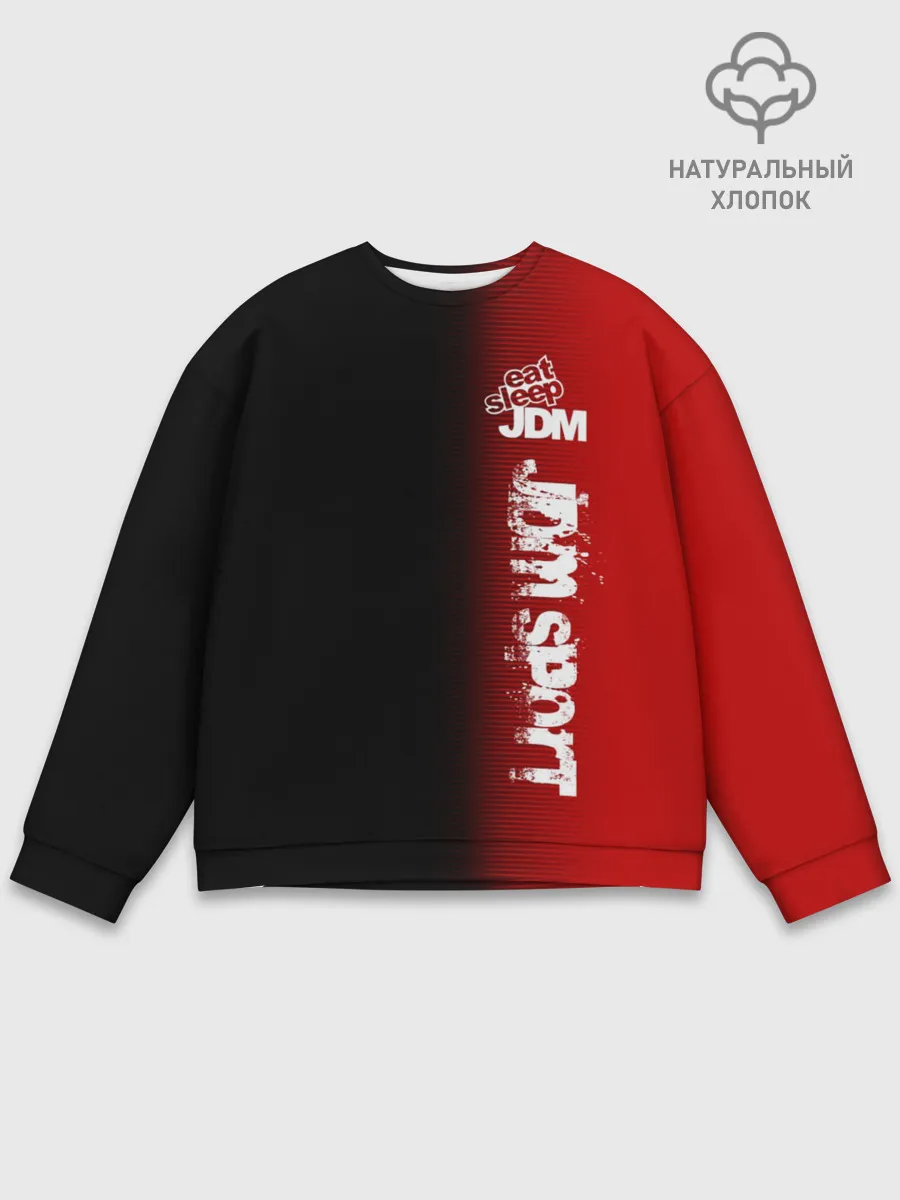 Мужской свитшот базовый / JDM SPORT