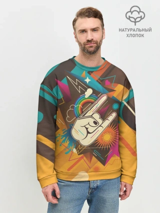 Мужской свитшот базовый / Распальцовка music