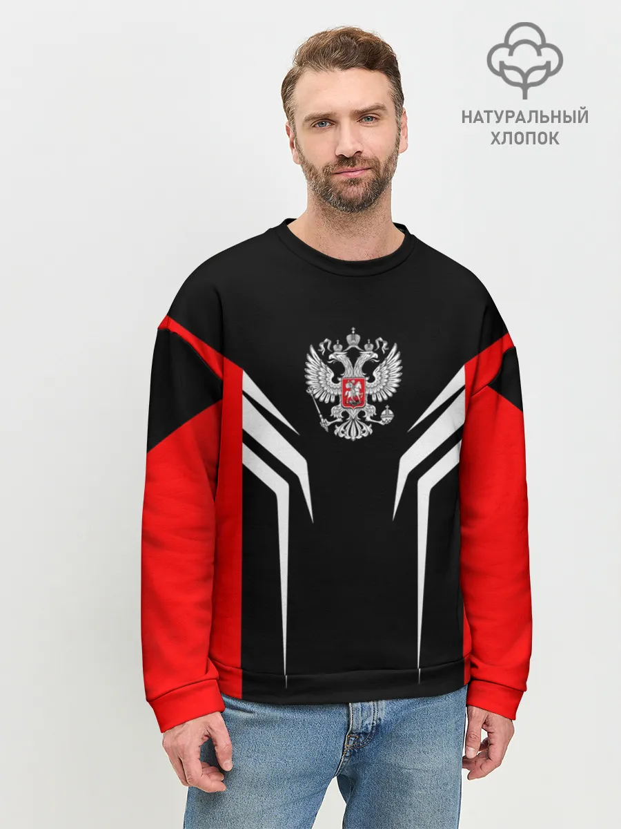 Мужской свитшот базовый / Россия