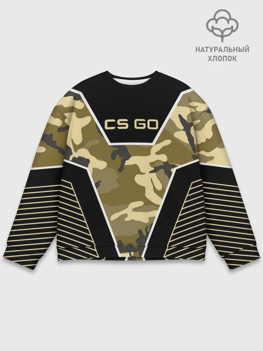 Мужской свитшот базовый / CS:GO