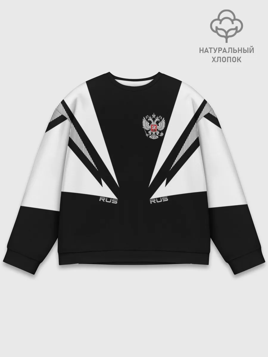 Мужской свитшот базовый / Россия