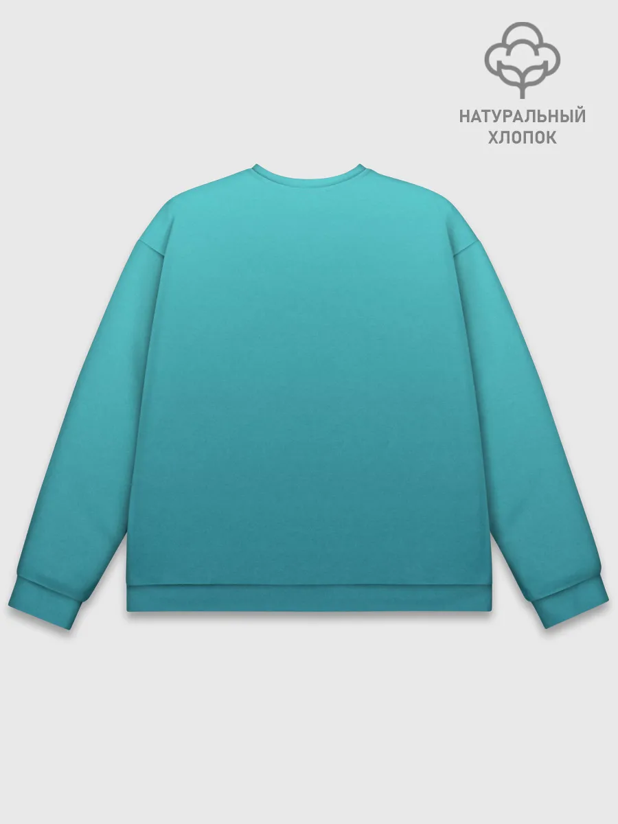 Мужской свитшот базовый / Master and Margarita