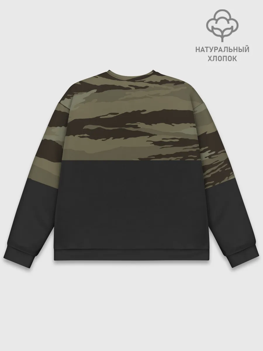Мужской свитшот базовый / Камуфляж ВКС РФ