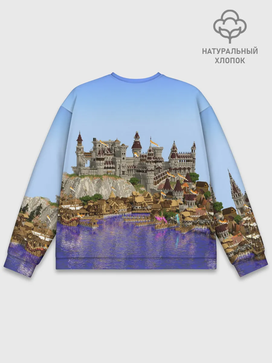 Мужской свитшот базовый / Корабль и замок в манкрафт.