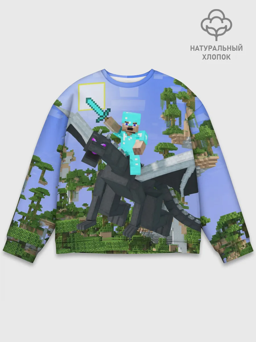 Мужской свитшот базовый / Стив среди парящих островов.