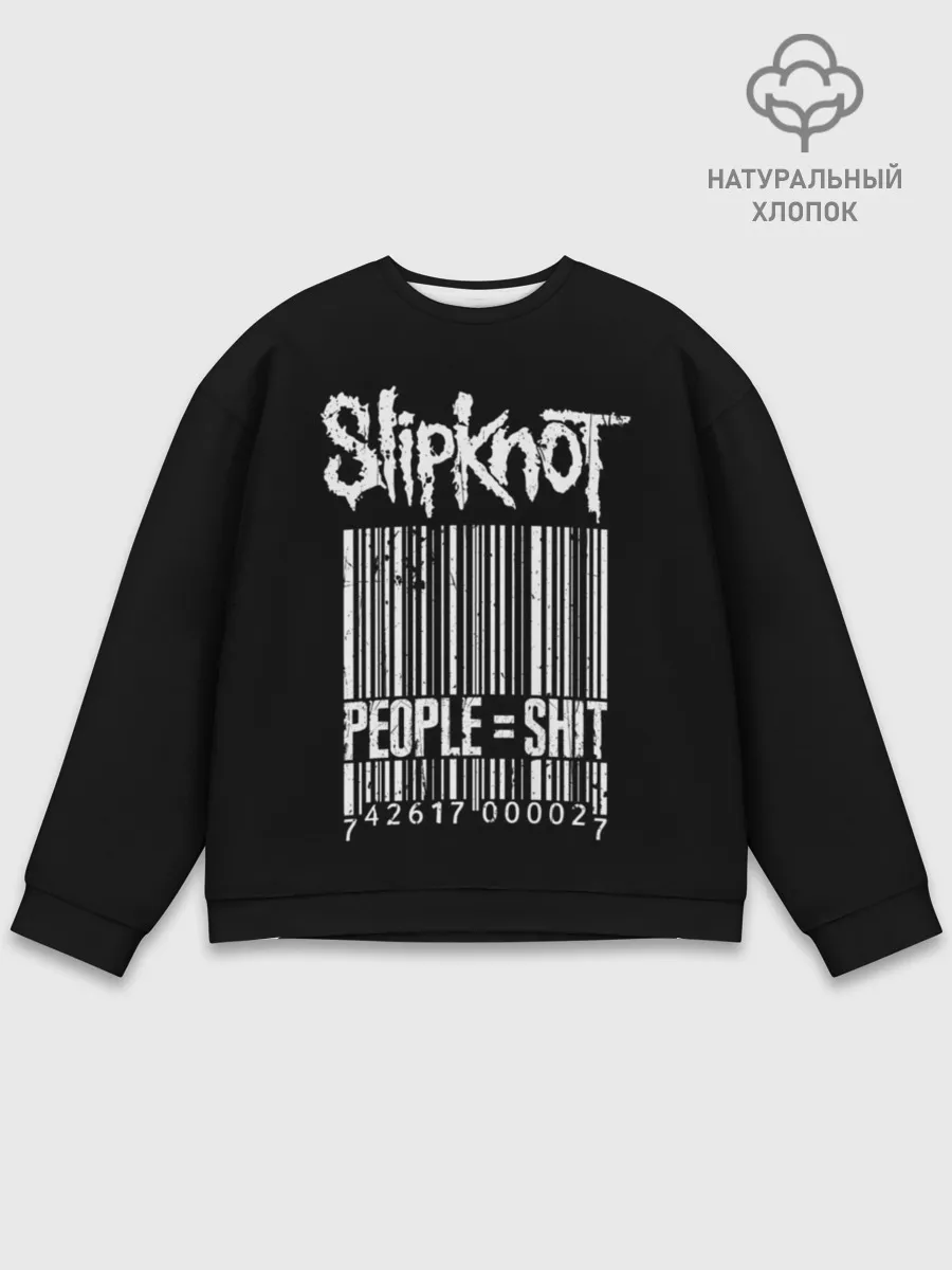 Мужской свитшот базовый / Slipknot People