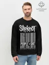 Мужской свитшот базовый / Slipknot People
