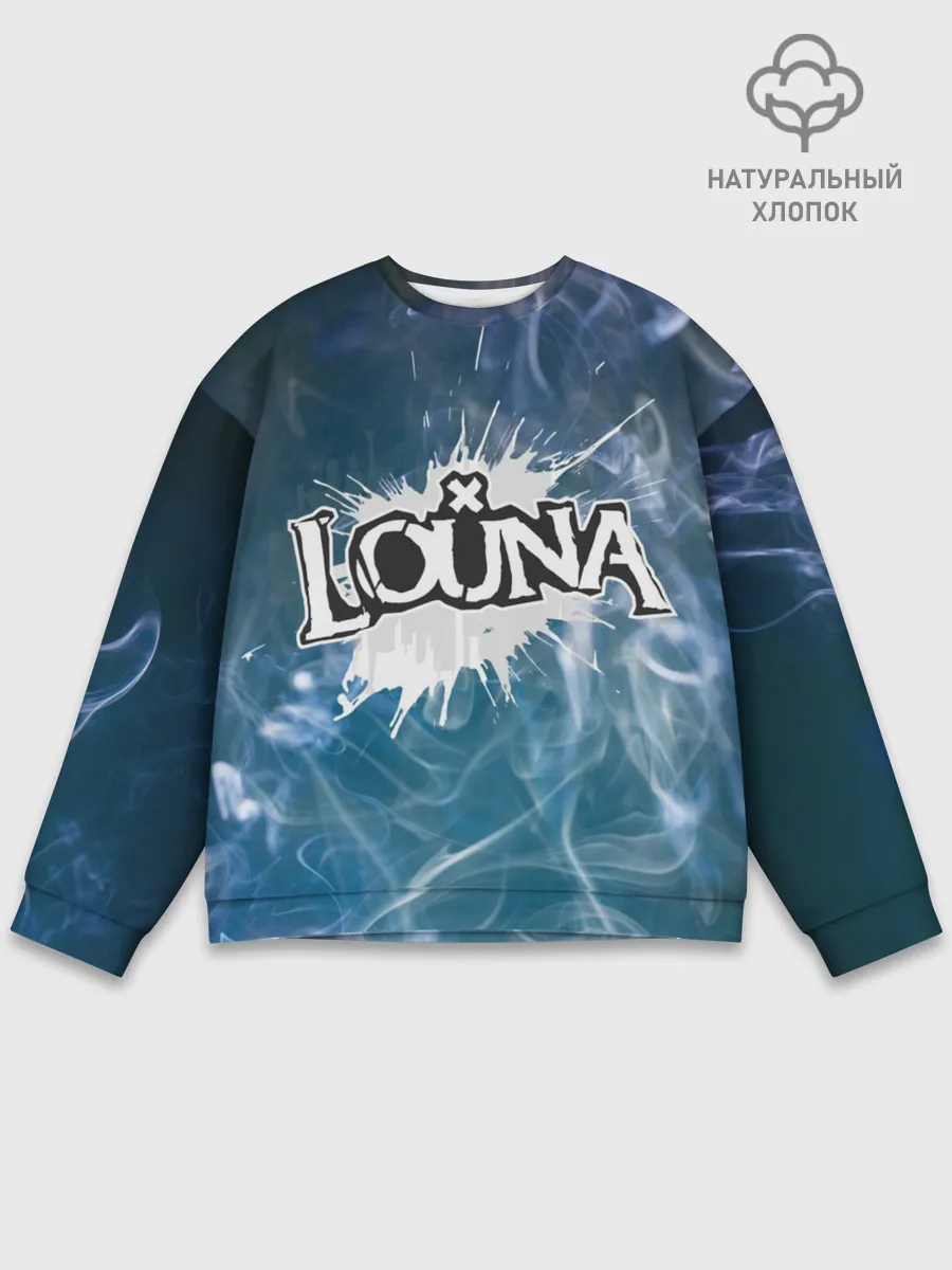 Мужской свитшот базовый / Луна