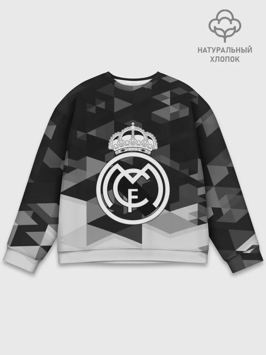 Мужской свитшот базовый / FC Real Madrid sport geometry