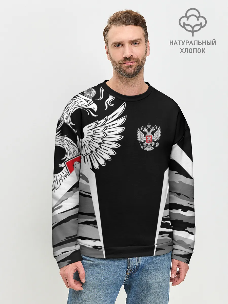 Мужской свитшот базовый / Камуфляж Россия
