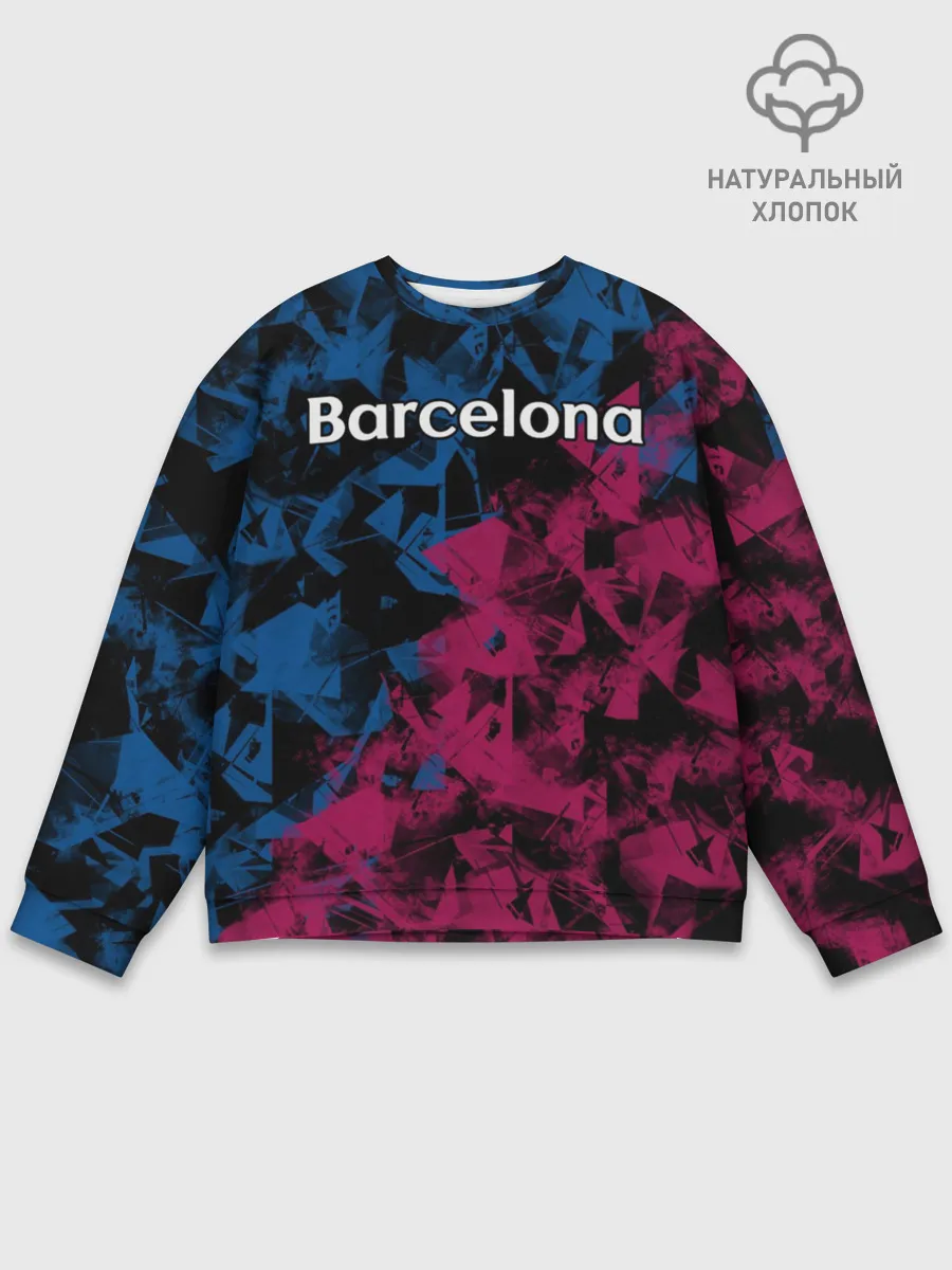 Мужской свитшот базовый / ФК Барселона
