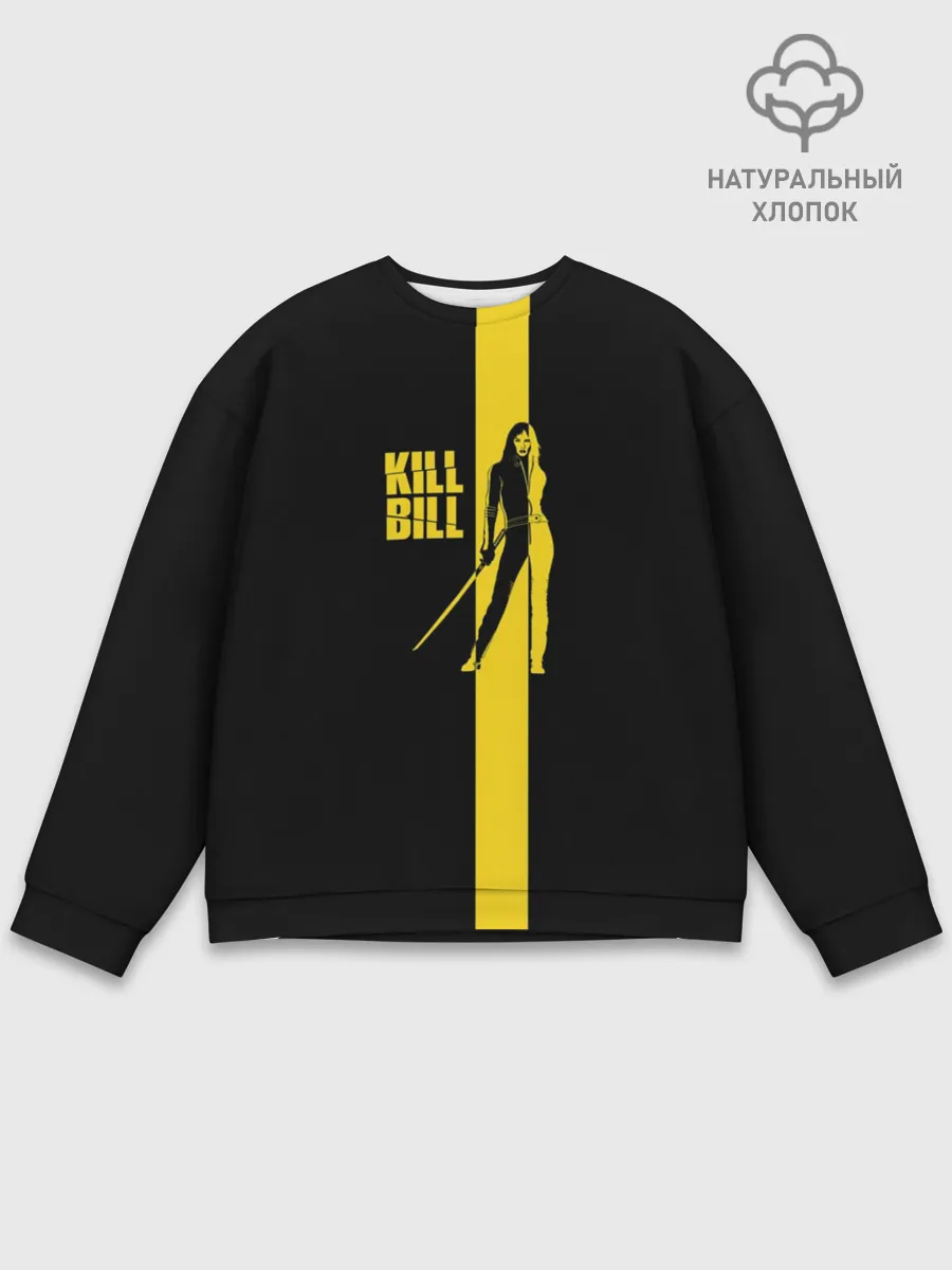 Мужской свитшот базовый / Kill Bill
