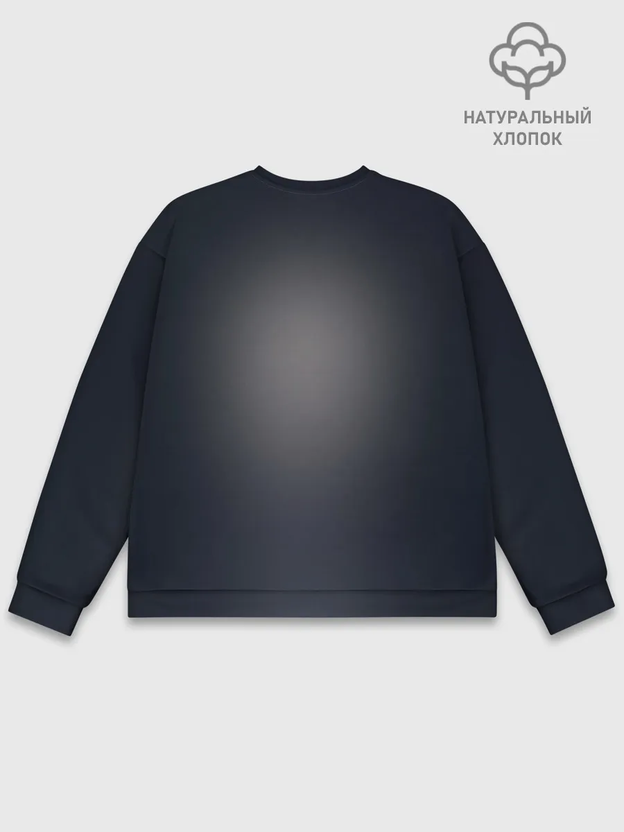 Мужской свитшот базовый / Cumberbatch