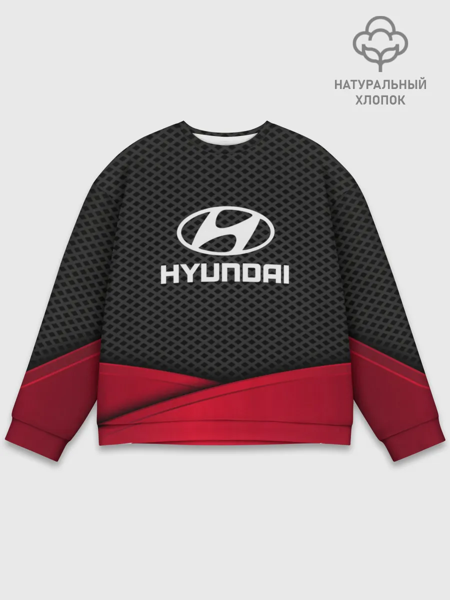 Мужской свитшот базовый / HYUNDAI