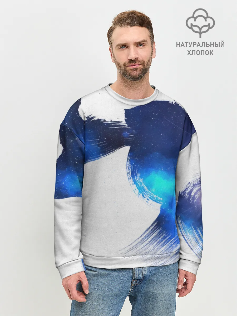 Мужской свитшот базовый / Космос