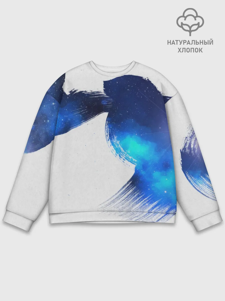 Мужской свитшот базовый / Космос