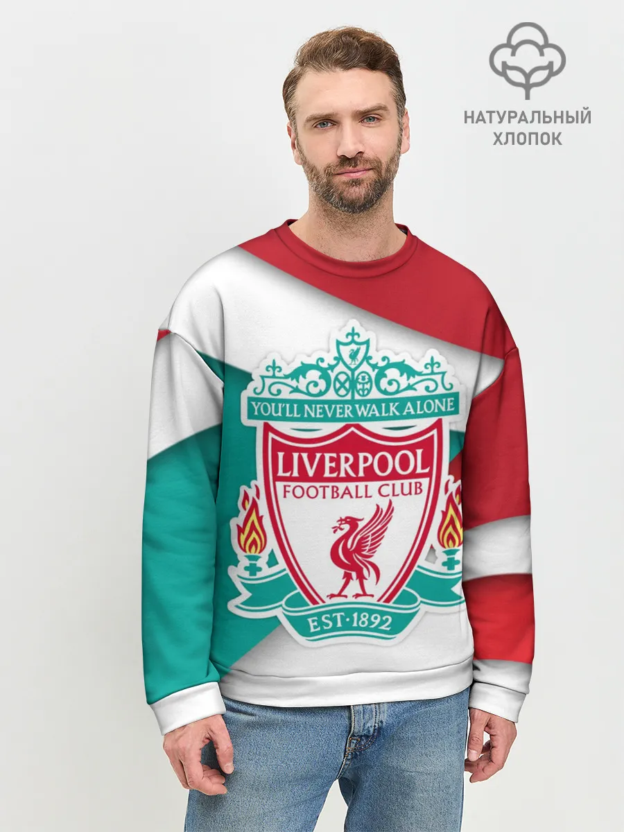 Мужской свитшот базовый / Ливерпуль формы