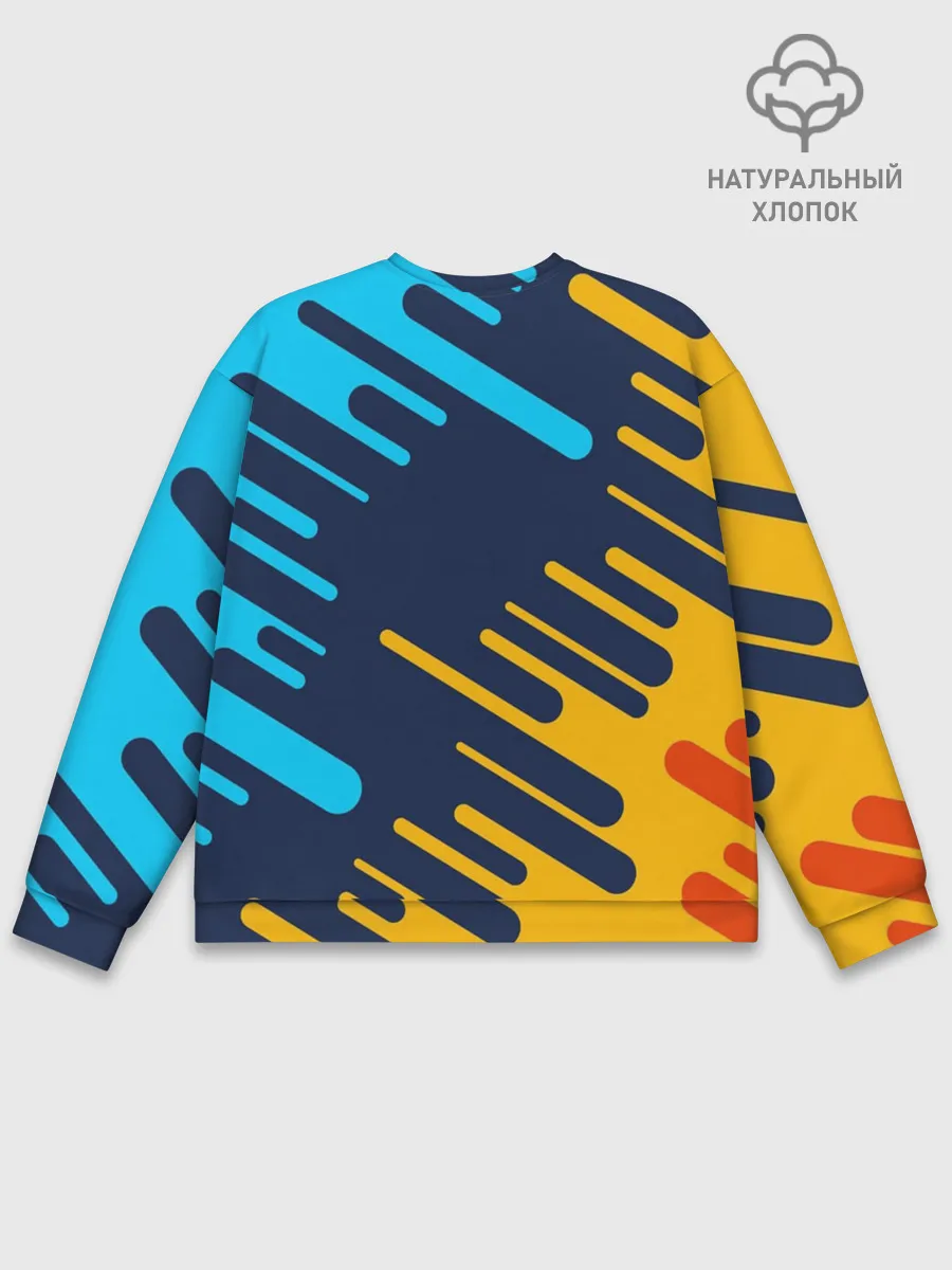 Мужской свитшот базовый / AUDI.