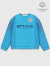 Мужской свитшот базовый / Man. City 18-19