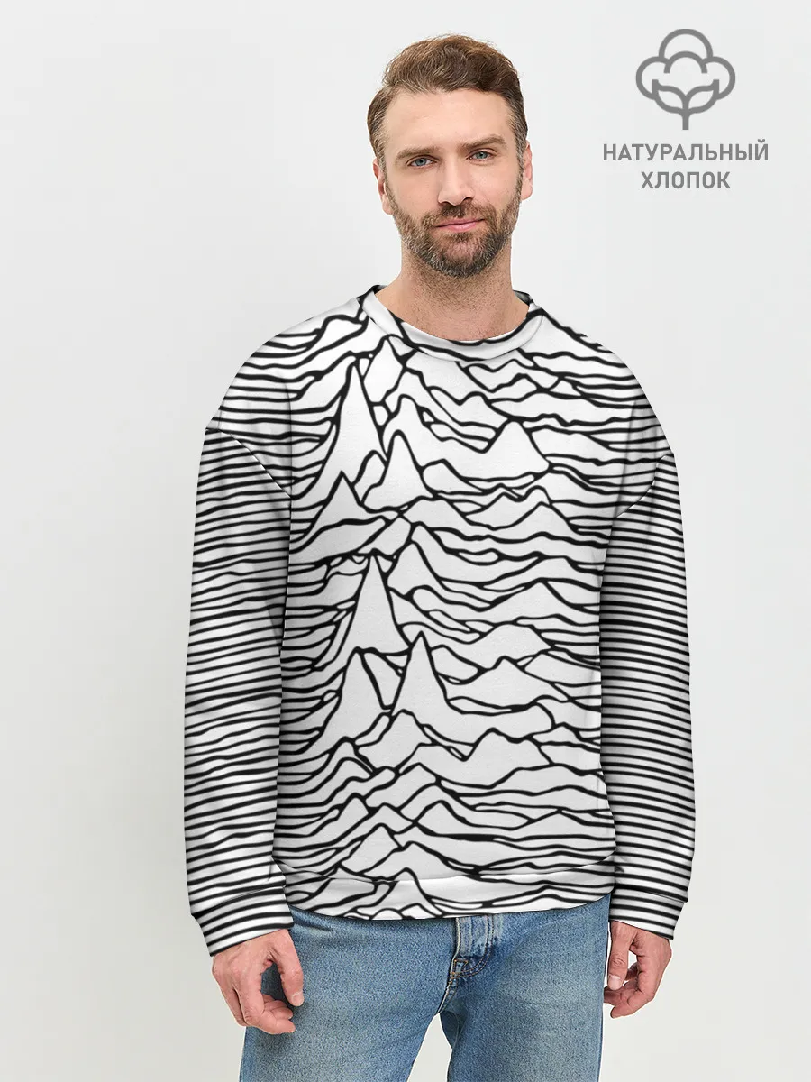 Мужской свитшот базовый / White