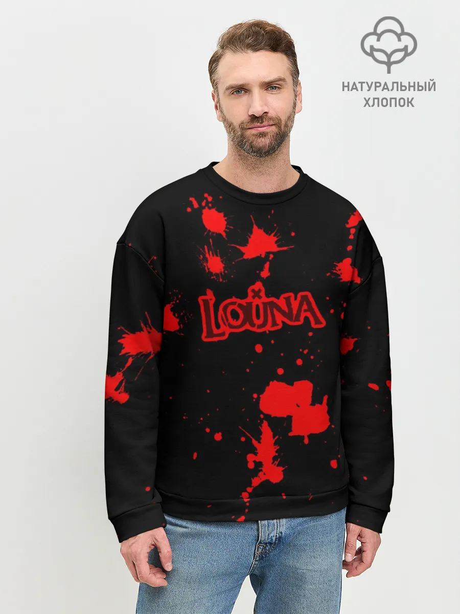 Мужской свитшот базовый / Louna
