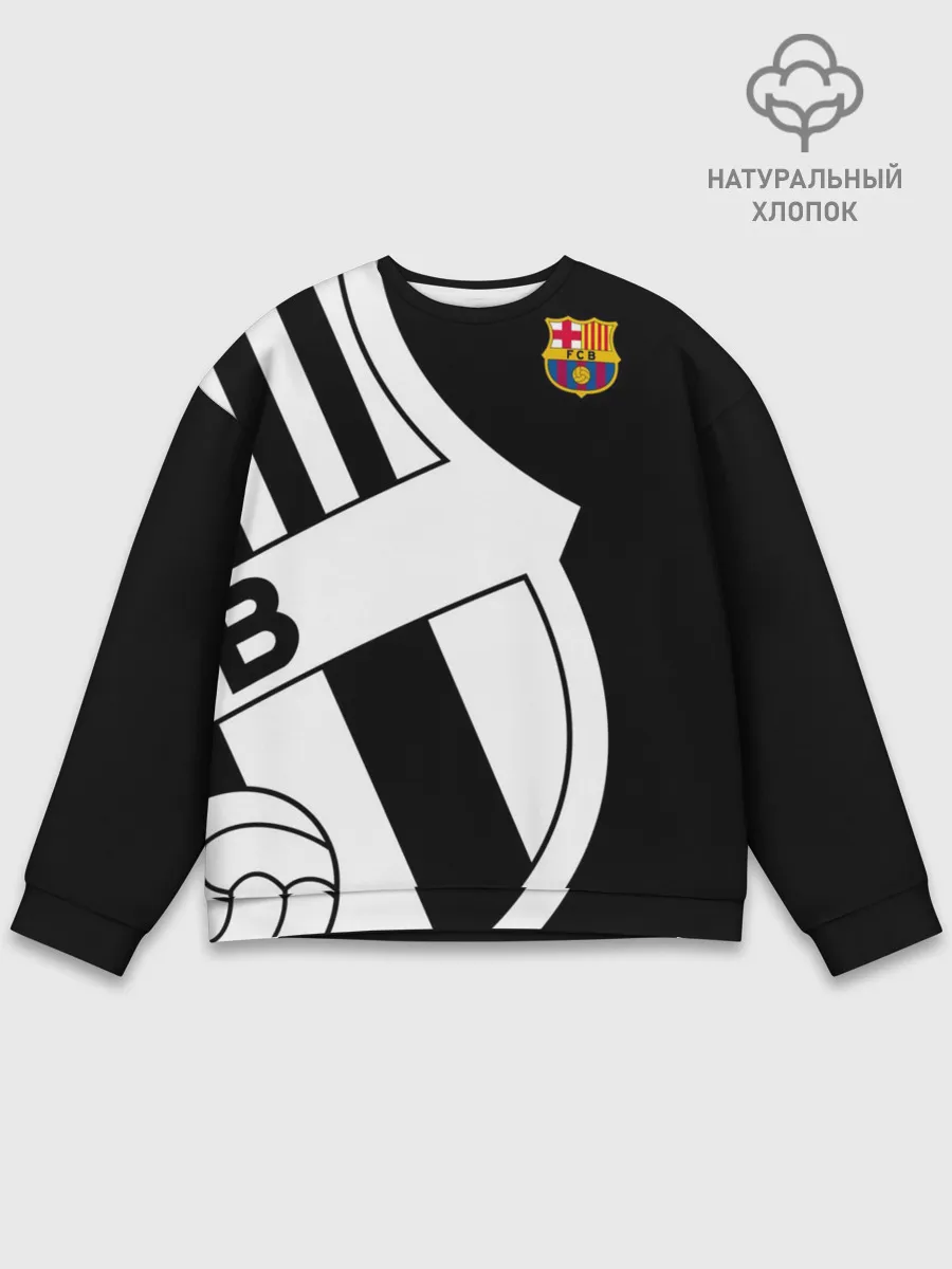 Мужской свитшот базовый / Barcelona Exclusive