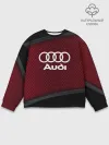 Мужской свитшот базовый / AUDI SPORT