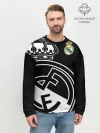 Мужской свитшот базовый / Real Madrid Exclusive