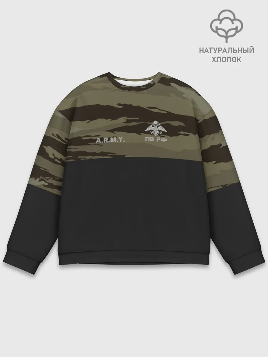 Мужской свитшот базовый / Камуфляж пограничник