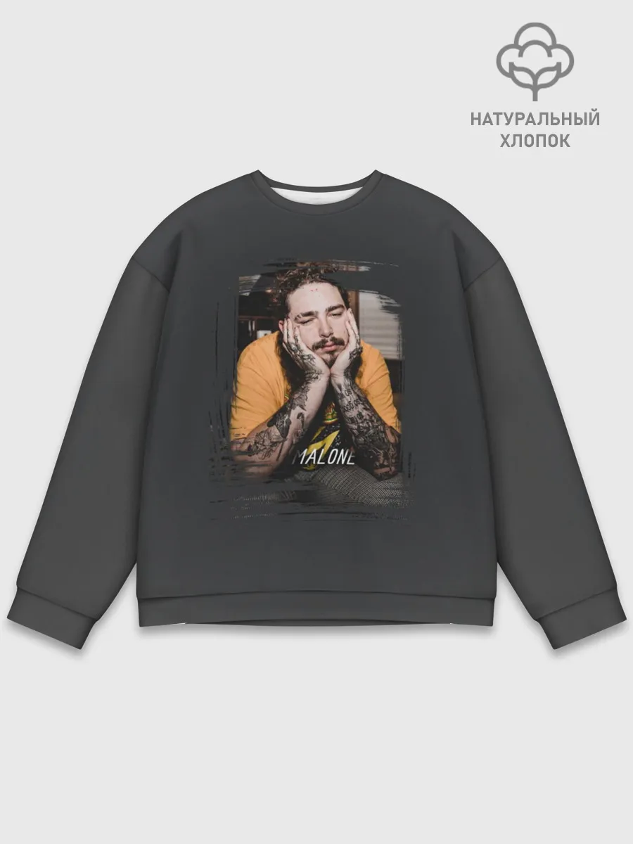 Мужской свитшот базовый / Остин Ричард Пост