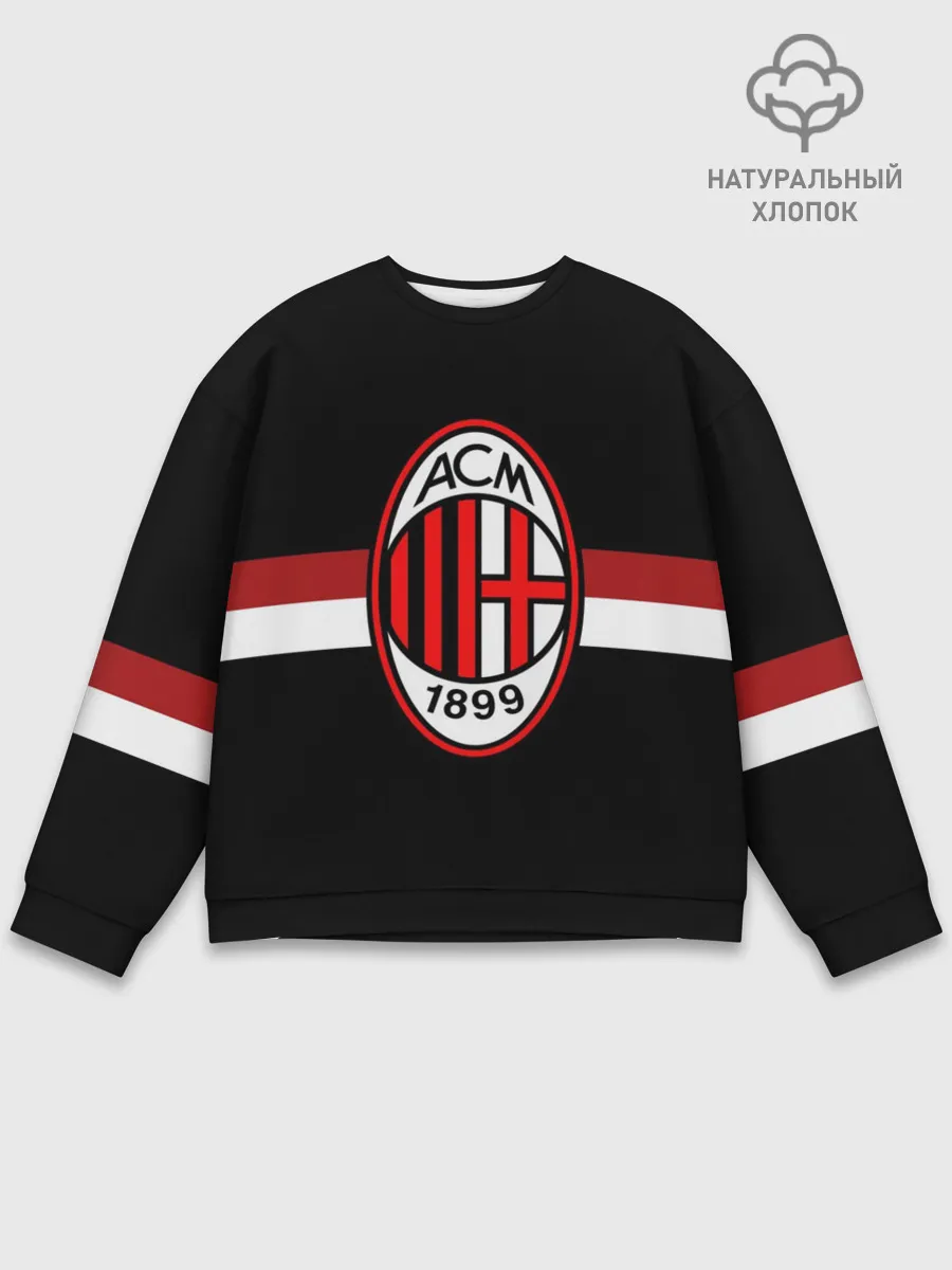 Мужской свитшот базовый / ФК Милан