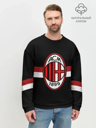 Мужской свитшот базовый / ФК Милан