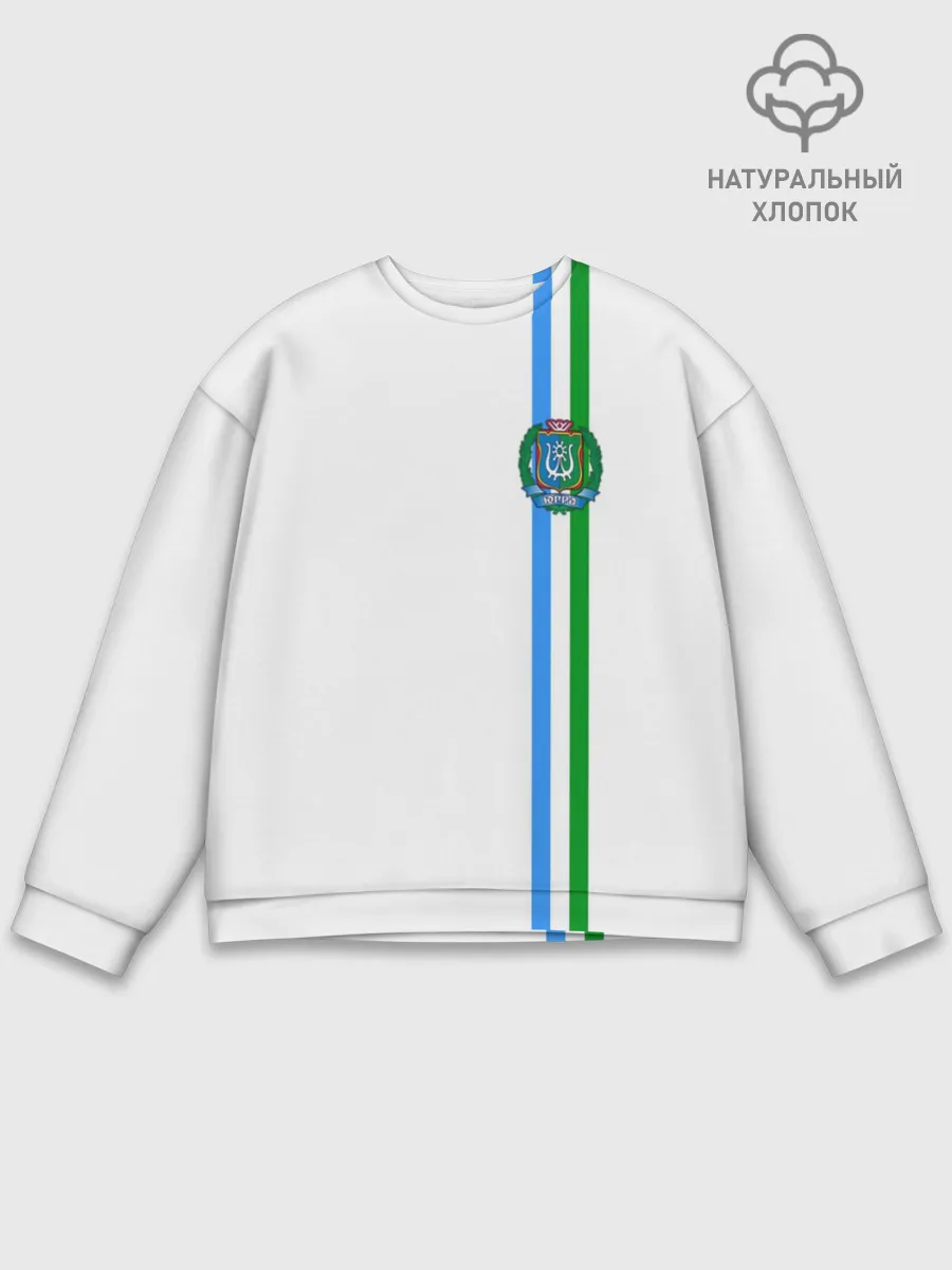 Мужской свитшот базовый / Ханты-Мансийский округ