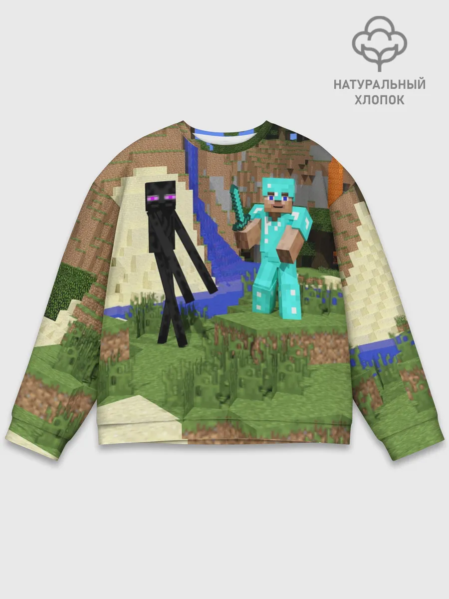 Мужской свитшот базовый / Стив и эндермен.