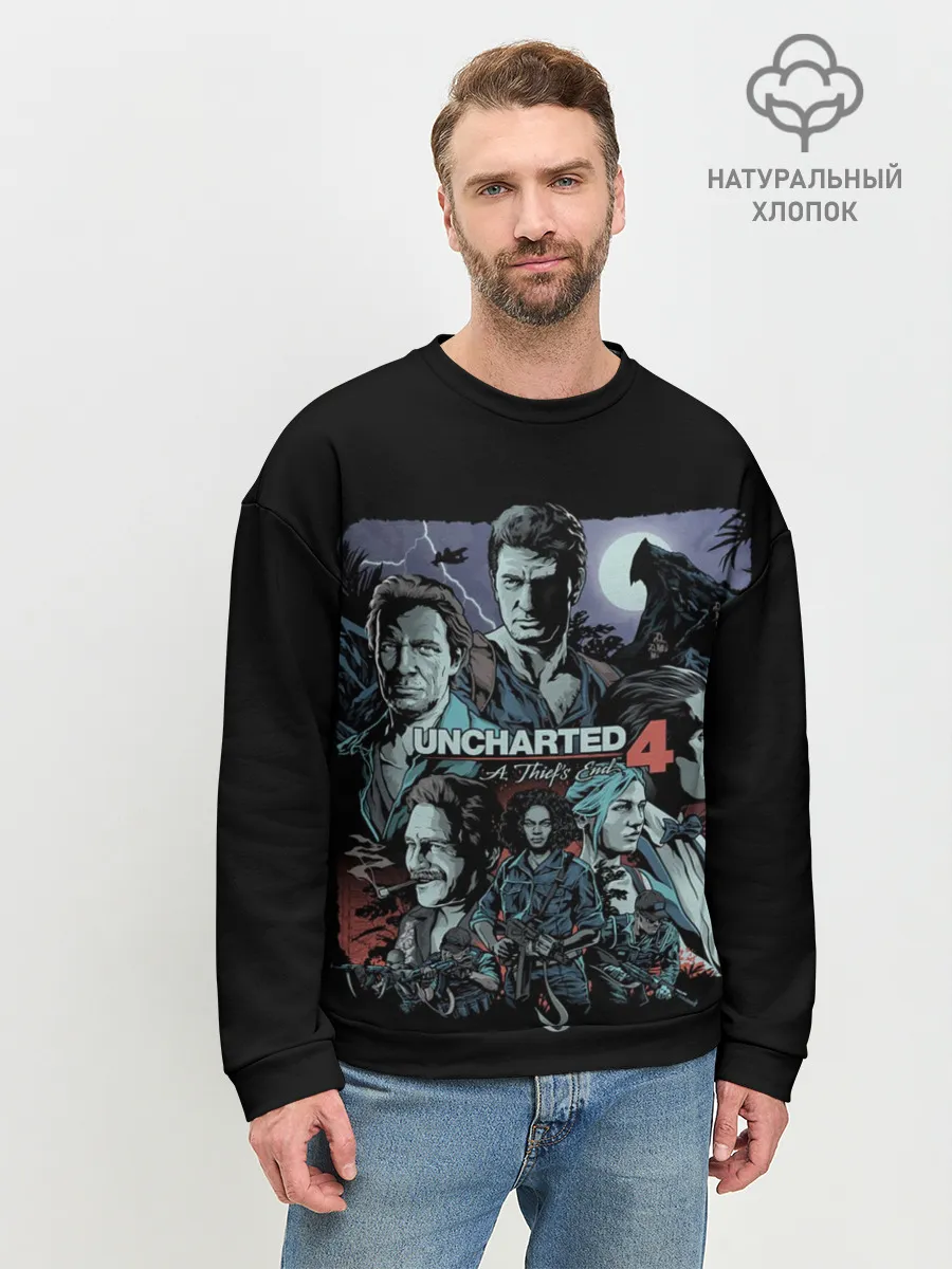 Мужской свитшот базовый / Uncharted 4