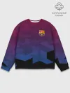 Мужской свитшот базовый / FC BARCA SPORT