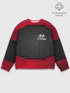 Мужской свитшот базовый / HYUNDAI SPORT