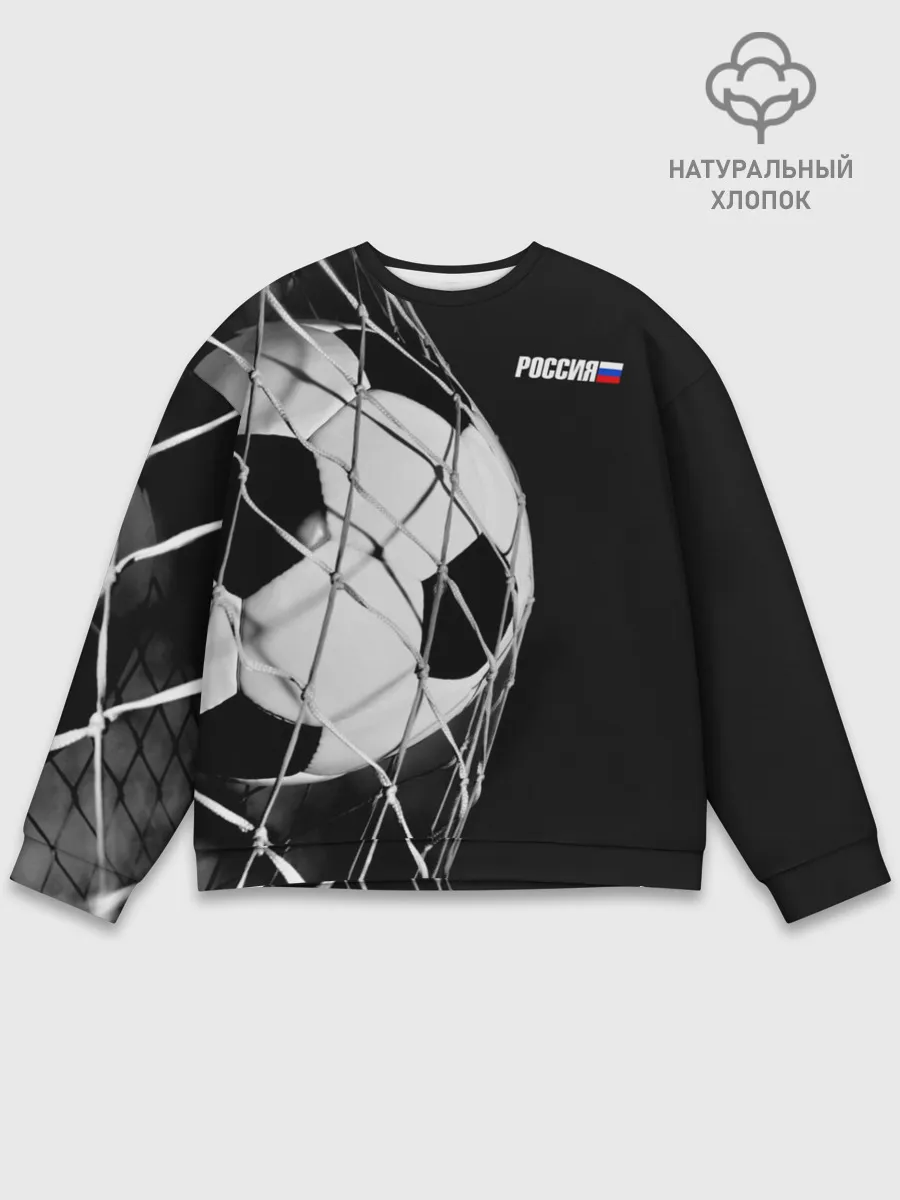 Мужской свитшот базовый / Болельщик Россия