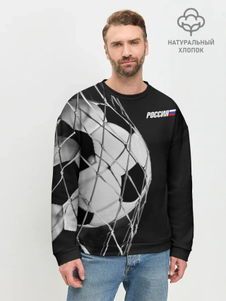 Мужской свитшот базовый / Болельщик Россия